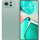 Asus Zenfone 12 Ultra 12/256GB Sage Green