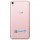 ASUS ZenFone Live ZB501KL Rose Pink (ZB501KL-4I031A) EU