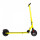 Atlas 0810 Yellow (1096)