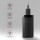 Axagon 65W Black (ACU-DPQ65)