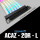 AZZA ARGB PCI-e 3.0 Riser Cable 90-degree Female Head (ACAZ-20R-L)