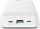 Baseus Airpow 20000mAh 20W USB-A + USB-C White (PPAP20K) (X001KCTE93)