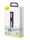 Baseus Energy Column Car Wireless MP3 Charger (3.1A) Silver (CCNLZ-C0S)