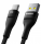 Baseus Flash 2 Charging Cable USB to USB-C 100W 1m Cluster Black