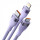 Baseus Flash Series Ⅱ One-for-three Fast Charging Data Cable USB to M+L+C 100W 1.2m Purple