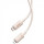 Baseus Habitat Series Fast Charging Cable Type-C to iP 20W 2m Wheat Pink