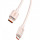 Baseus Habitat Series Fast Charging Cable USB to Type-C 100W 2m Wheat Pink