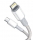 Baseus High Density Braided Fast Charging Data Cable Type-C to iP PD 20W 2m White