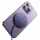 Baseus Simple Mini3 Magnetic Wireless Charger 15W Dusty Purple (CCJJ040205)