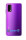 Blackview A90 4/64GB Purple UA