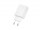 Borofone BAS75A 30W White (6941991122828)