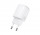 BOROFONE BAS83A Star PD20W+QC3.0 charger (EU) White (6941991126772)