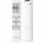 Bosch CL7000i RAC 2,6 кВт WHITE