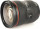 Canon EF 24-70mm f/2,8L II USM (5175B005) EU