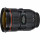 Canon EF 24-70mm f/2,8L II USM (5175B005) EU