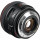 Canon EF 50mm f/1,2L USM (1257B005) EU