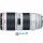 CANON EF 70-200MM F/4.0L IS II USM (2309C005)
