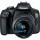 Canon EOS 2000D 18-55 + 75-300 kit (2728C021AA)