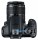 CANON EOS 2000D kit 18-55 IS II SB130 SD16GB Black (2728C015)