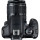 Canon EOS 2000D kit (18-55mm) DC III (2728C007) EU