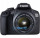 Canon EOS 2000D kit (18-55mm) IS II (2728C008)