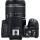 Canon EOS 250D kit (18-55mm) EF-S IS STM (3454C007) EU