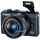Canon EOS M100 + 15-45 IS STM Black (2209C048)