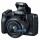 Canon EOS M50 + 15-45 IS STM Kit [+ 15-45 IS STM + 22 STM Double Kit Black](2680C055)