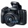 Canon EOS M50 + 15-45 IS STM Kit (+ 15-45 IS STM Web Kit Black) (2680C060WCK)