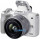 Canon EOS M50 Mark II kit 15-45 white (4729C028)