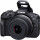 Canon EOS R100 + 18-45 IS STM + 75-300 IS STM (6052C121)