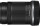 Canon EOS R100 + 18-45 IS STM + 75-300 IS STM (6052C121)