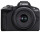 CANON EOS R50 + RF-S 18-45 IS STM Black Creator Kit (5811C036BA)