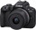 Canon EOS R50 + RF-S 18-45 IS STM + RF-S 55-210 IS STM Black (5811C034)