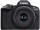 Canon EOS R50 + RF-S 18-45 IS STM + RF-S 55-210 IS STM Black (5811C034)