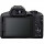 Canon EOS R50 RF-S 18-45mm 24.2MP 4K Bag SD (5811C099BA)