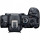 Canon EOS R6 Mark II body (5666C031) EU