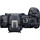 Canon EOS R6 Mark II kit (24-105mm)L IS (5666C029) EU