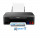 Canon Pixma G1420 (4469C009AA)