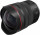Canon RF 10-20mm f/4 L IS STM (6182C005)