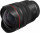 Canon RF 10-20mm f/4 L IS STM (6182C005)