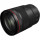 Canon RF 135mm F1.8L IS USM (5776C005)