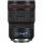 Canon RF 15-35mm f/2.8 L IS USM (3682C005)