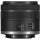 Canon RF 24-50mm f/4.5-6.3 IS STM (5823C005)