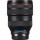 CANON RF 28-70MM F/2 L USM (2965C005)