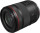 Canon RF 50mm f/1.4 L VCM (6908C005)