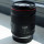 Canon RF 50mm f/1.4 L VCM (6908C005)