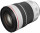 Canon RF 70-200mm f/4.0 IS USM (4318C005)