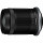 Canon RF-S 18-150mm f/3.5-6.3 IS STM (5564C002) EU