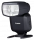 CANON Speedlite EL-5 (5654C002AA/5654C004AA)